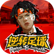 孤独的鸟儿