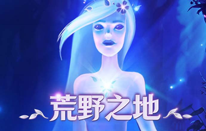 世界撑杆跳大赛